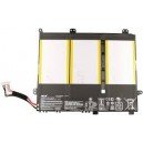 BATTERIE MARQUE ASUS E403SA - C31N1431 0B200-01600100  0B200-01600000